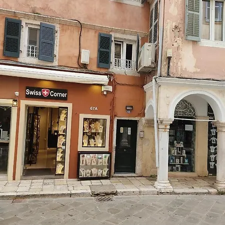 Cortile Antico * Corfu (city)
