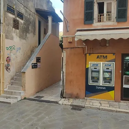 Cortile Antico